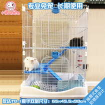 Pet Rabbit Dutch Pig Cage Special Double Layer Anti-Spray Urine Supplies Rabbit Cage Oversized Rabbit Cage Dragon Cat
