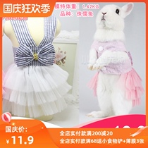 Rabbit clothes dwarf rabbit pet rabbit clothes rabbit supplies autumn and winter lop-eared rabbit skirt baby rabbit clothes warm