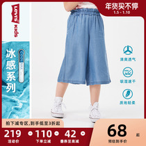 Levi's Levis children's 2022 new summer dress girl seven-point cowboy trousers 92622HC951