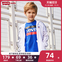 Levis Kids Clothing 2022 Summer New Kids Older Boys Sunscreen Lightweight Windbreaker Coat Men