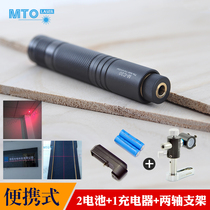 Clothing cutting bed cutting red light locator Dot-shaped word cross Portable line marking device without external power supply