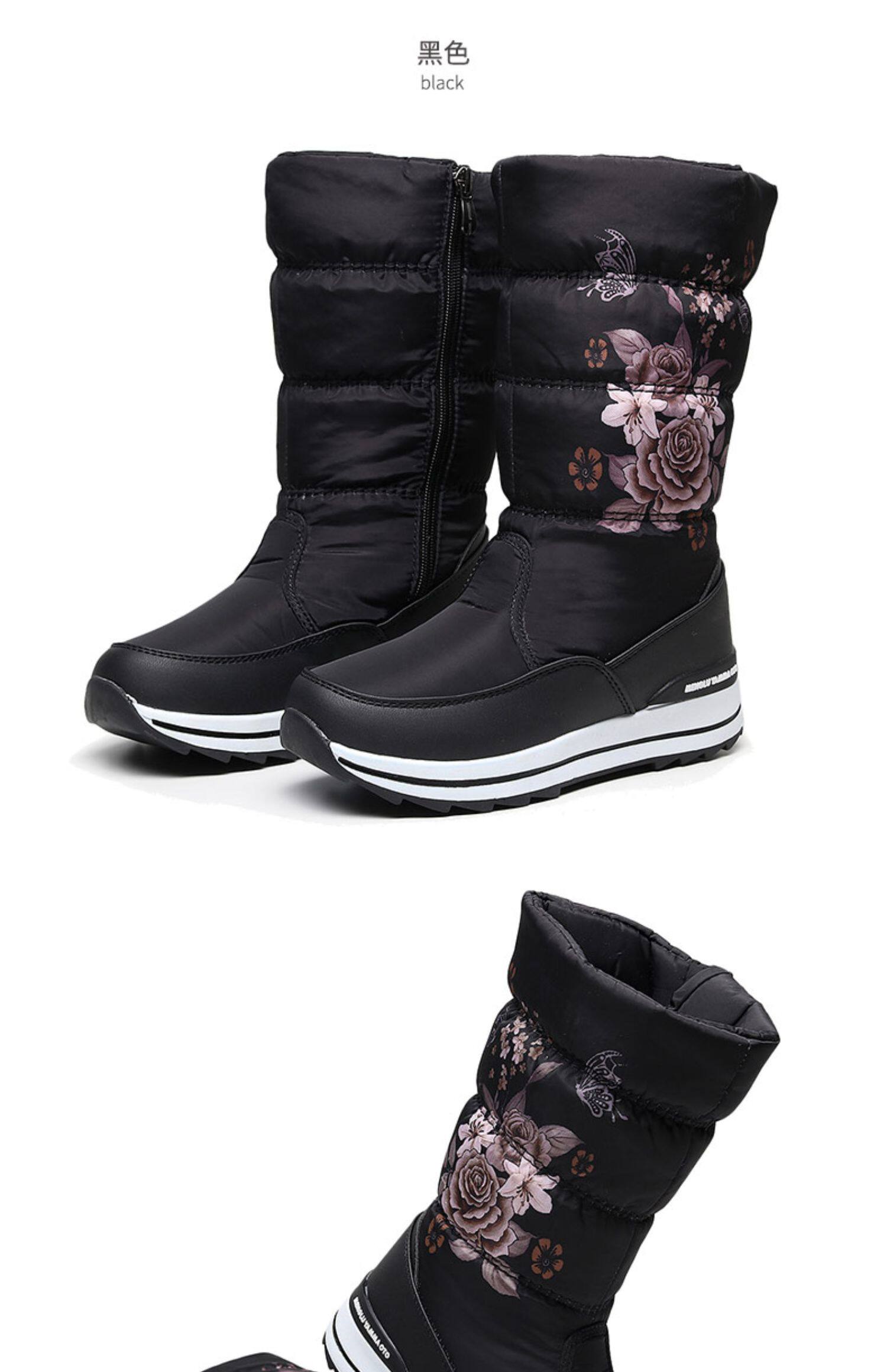 2020冬季新款雪地靴女士中筒加绒加厚保暖棉鞋高筒防水防滑长靴子