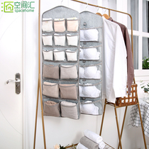 Lingerie collection bag Oxford cloth bifacial containing hanging bag cloth art minimalist Dormitory Cashier Bag bag containing hanging bag