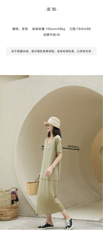 Phụ nữ văn học và nghệ thuật Ma Lin sản phẩm mới mùa hè 2021 của Hemp HEMP hút ẩm và thoáng khí Váy ngắn tay cổ chữ V - Sản phẩm HOT