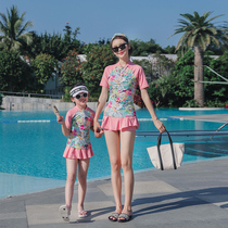 Conservative slim belly cover parent-child suit swimsuit small chest gather split skirt style two-piece ins style womens swimwear