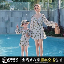 The new parent-child model small chest gathered thin belly cover swimsuit conservative Korean version of the girl hot spring split swimsuit woman