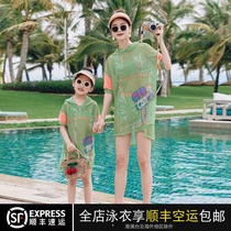 Bikini three-piece steel bracket gathered small chest Korean swimsuit split skirt flat angle ins wind parent-child female swimsuit