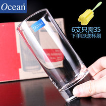 Import Ocean Glass Cups Heat Resistant Water Cups Home Milk Cup Juice Cups Straight Body Transparent Drinking Cup 6 Only