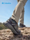 Columbia Peak Hiking Shoes Peakfreak Rushod 남성과 여성 방수 방수 가벼운 충격 완화 Columbia Peak Hiking Shoes Peakfreak Rushod 남성과 여성 방수 방수 가벼운 충격 완화