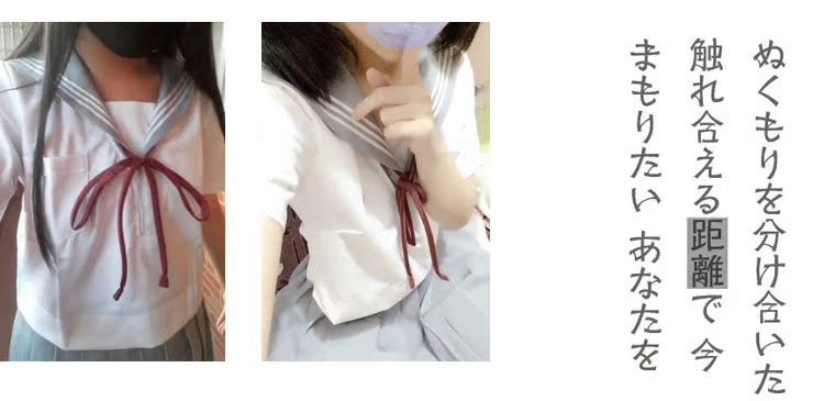 日本歌手香奈兒 夏奈T007 學院風JK制服 灰色三本線短袖日本水手服半裙套裝夏秋女 日本的香奈兒包