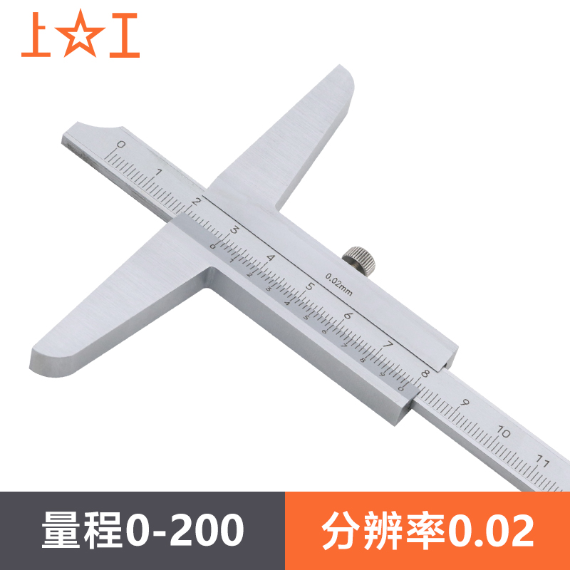 working depth vernier caliper 0-150-300mm stainless steel with depth electronic digital display depth vernier
