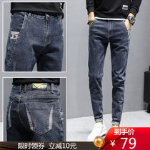 High stretch jeans mens Tide brand Korean version of the trend wild 2021 summer new slim feet long pants men