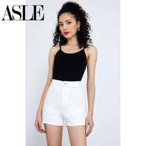 White high waist denim shorts womens tight 2021 summer new ultra-high waist stretch a word thin wide leg hot pants