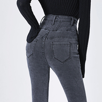 Smoky gray high-waisted jeans womens velvet thickened 2021 autumn and Winter Korean version slim tight black outer wear small pants