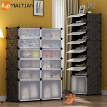 Simple shoe rack plastic shoe cabinet dustproof multi-layer space-saving household economical multifunctional simple modern hall cabinet