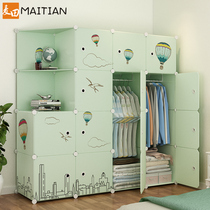 Simple wardrobe fabric simple modern plastic childrens assembly wardrobe combination steel frame bedroom storage storage cabinet