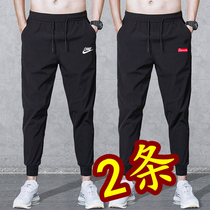 Assemble stall source 1688 Alibaba market purchase men's clothing Jingdong Mall Official Network 9 9 casual pants