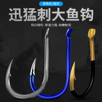 Fishing hook Bulk Iseny with barb without barb Hook Hook Tungsten Steel Fish Hook Japan Import