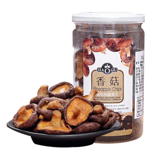 HaoQu香菇干台湾蔬菜干