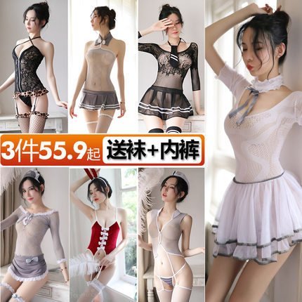 霏慕制服丝袜情趣女春秋款袜子性感火辣黑透明大码连身袜开档免脱-tmall.com天猫 霏慕制服丝袜情趣女春秋款袜子性感火辣黑透明大码连身袜开档免脱-tmall.com天猫