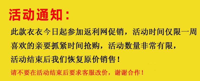 香奈兒流浪包識假 2020新款韓版包臀打底褲女外穿小腳褲修身顯瘦透肉假兩件裙褲 香奈兒流浪背包