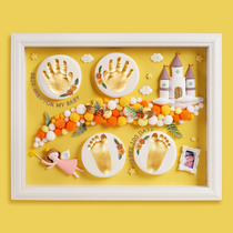 Baby hand and foot prints Mud Fetal hair souvenirs Newborn baby gifts Full moon photo frame 100-day-old footprints Hand and foot prints