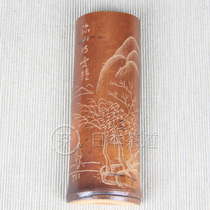 Japanese tea Lotus Japanese old coal bamboo carving landscape figure tea lotus carving simple with inscription