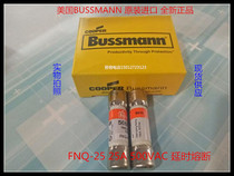FNQ-25 United States BUSSMANN doctor man 10X38 Fuse Fuse delay 500V 25A