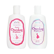 Japan one day whitening white muscle body milk brightener tanning spf15 whole body makeup cream oneday