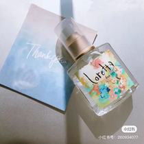 Japanese loretta Hair Care Essential Oil Moisturizing Repair Dry Dried Hair Lolita Rose Hair Oil No Wash Hair Film