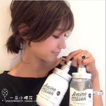 Generation 1 shampoo 450ml amino acid shampoo lotion conditioner soft moisturizing and refreshing no silicone oil female