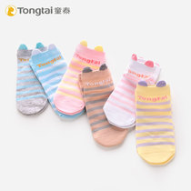 Tongtai newborn baby socks Spring and autumn season men and women children 2-3 years old baby floor socks Children loose socks