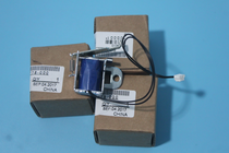 New HP 1319 1020 1005 Clutch HP3055 3050 Relay HP Series Electromagnets