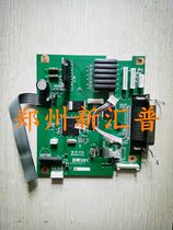 Apply the original packaging to the FP570K FP570K 570KII 570Kpro 730K 730K USB connector board power board