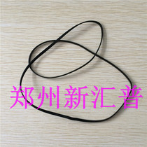 HP 100 470 150 mobile portable printer type car leather belt with penholder belt trolley belt