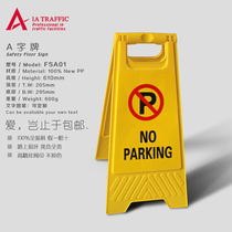 1A Traffic Floor Sign caution board No Parking Wet Floor