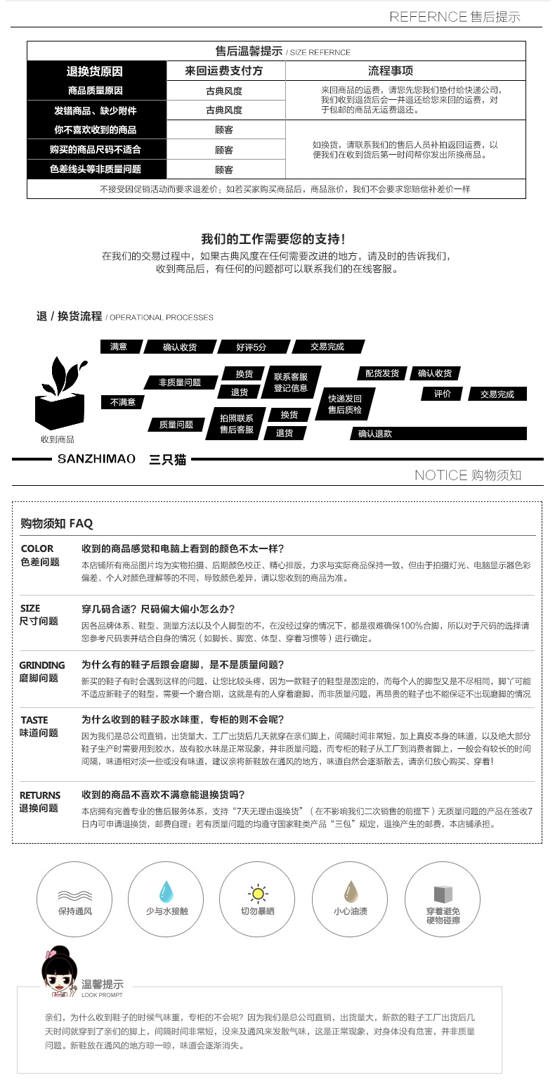 goyard黑色還是白色 2020夏季新款女士真皮性感魚嘴高跟鞋白色防水臺高跟涼鞋黑色女鞋 goyard黑棕