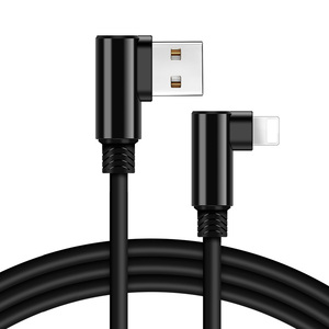 西柏欧iPhone6s数据线苹果6充电线器7p加长8X快充6plus六5s双弯头
