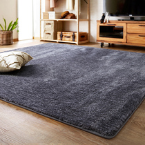 Carpet Living room Modern minimalist Bedroom Full bunk bed side carpet Custom coffee table Mat Nordic Sofa Room Rectangle