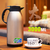 German Thermos Household thermos 304 stainless steel large capacity thermos warm open bottle Large warm kettle 3L