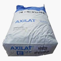 Dispersible latex powder HP8029 USA Hansen imported waterproof rubber powder 25KG