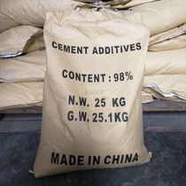 Industrial grade calcium formate fast coagulation anti-freeze and early strength agent high-quality calcium formate 99% 25KG