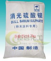 High quality matting barium sulfate powder Coating special matting barium High quality matting barium sulfate 25KG