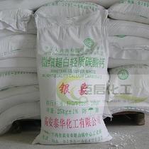 Light calcium carbonate 1250 mesh rubber and plastic special calcium carbonate Ultra-white light calcium 1KG