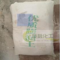 Sodium-based bentonite Inorganic bentonite for water-based coatings 1KG