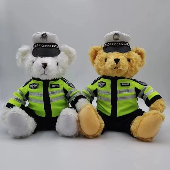 Police bear plush toys doll Traffic police bear doll Cute police bear creative gift teddy bear gift
Police bear plush toys doll Traffic police bear doll Cute police bear creative gift teddy bear gift