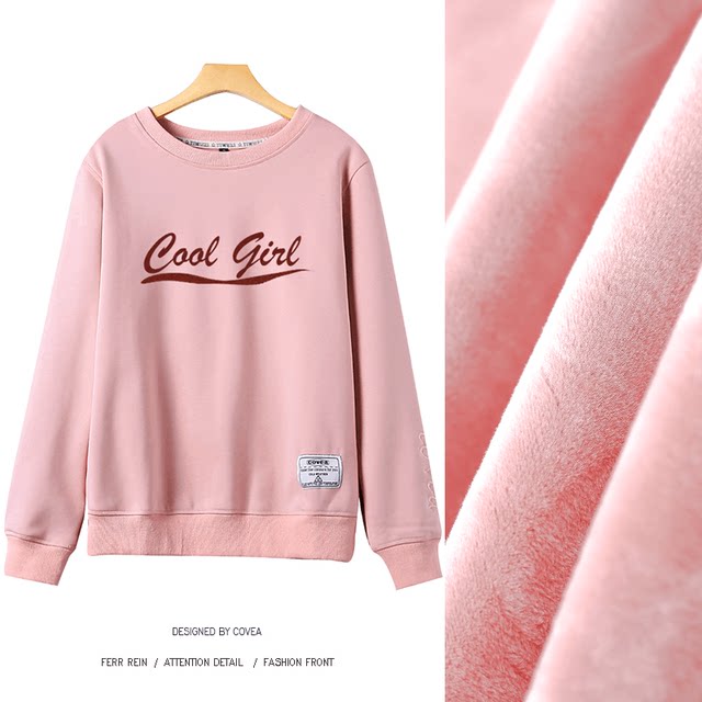 Autumn and winter sweater 2020 new ladies plus velvet thickening capless round neck loose Korean fashion ins lamb top Autumn and winter sweater 2020 new ladies plus velvet thickening capless round neck loose Korean fashion ins lamb top