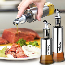 Stainless steel oil pot oil bottle glass leak-proof oil tank kitchen household seasoning box seasoning bottle seasoning jar soy sauce vinegar pot