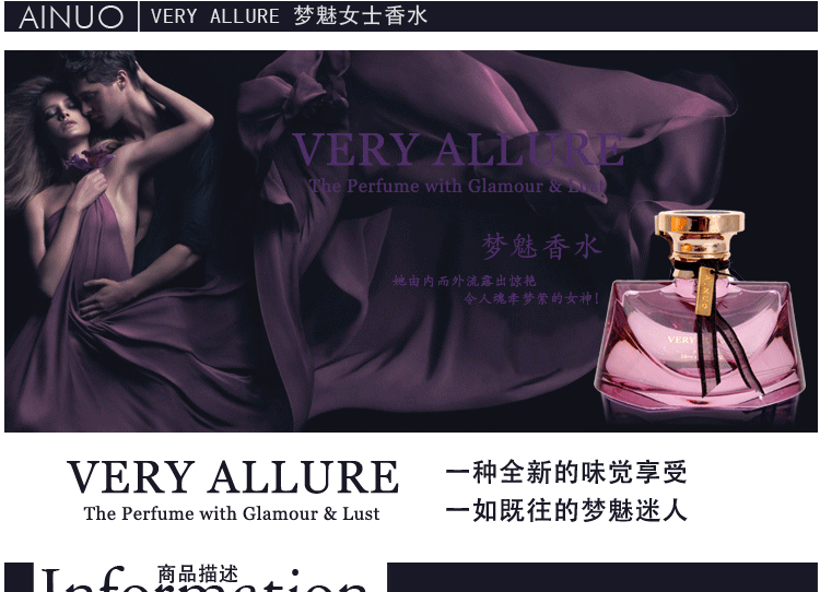 费洛蒙持久强效情侣助情激男士迷香水催吸引女士清淡香异性诱惑欲