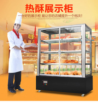 Commercial vertical 18 m insulation cabinet hot crisp cabinet heating egg tart cabinet cooked food new display cabinet